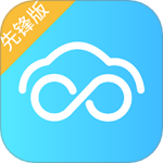 安途帮先锋版 V1.1.22