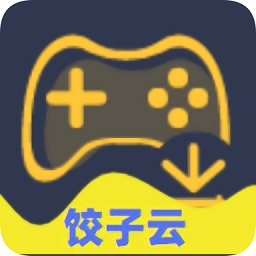 饺子游戏盒子 V1.0.0
