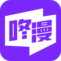 咚漫漫画app免费版 V3.0.9.1