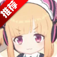 小桃档案游戏安卓版 V0.4 最新版