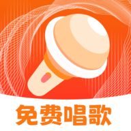 天天k歌唱歌 V1.0.0