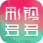 彩铃多多 V3.5.7.0