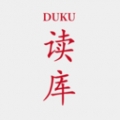 读库 V2.1.2