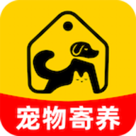 宠物寄养托管助手 V1.0.1