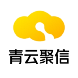 青云聚信 V3.5.5.1363