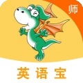 E英语宝老师 V5.7.9