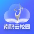 南职云校园 V2.7.7