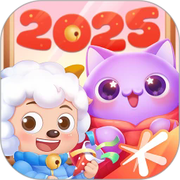 天天爱消除手游官方正版 V2.41.0.0build21 安卓版