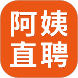 阿姨直聘服务端 V1.7.5