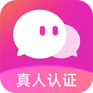 本地密聊app下载手机版 V2.7.0 最新版