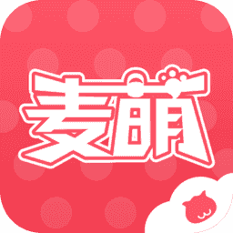 麦萌漫画app V4.3.7