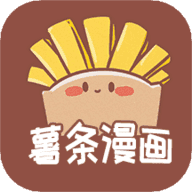 薯条漫画app免费 V1.3.0