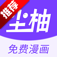 尘柚免费阅读app手机版 V1.88.0.0 最新版
