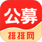公募排排网 V7.7.0