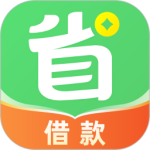 省呗 V10.3.0