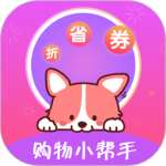 返利高佣联盟 V6.2.2