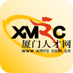 厦门人才网个人版 V5.0.11