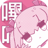 哔咔漫画app下载免费 V1.5