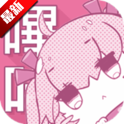 picACG哔咔漫画正版 V2.3.2