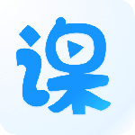 云端课堂 V8.29.0