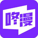 咚漫漫画app无付费 V3.0.9.1