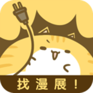 风之漫画app V7.4.6