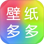 壁纸多多 V6.9.4.0