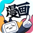 哔哩哔哩漫画免费版app V5.20.0