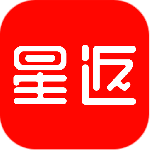 星返 V2.3.0