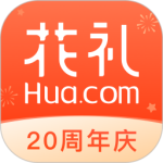 花礼网 V16.9.0