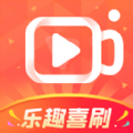 乐趣喜刷app V1.0.6