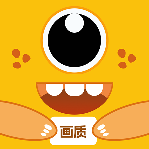 画质兽助手 V1.0.2