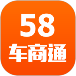 58车商通 V6.1.0