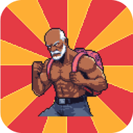 超级格斗大师 V1.0.13