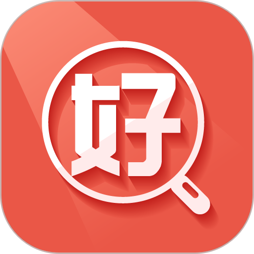 友好物租机 V1.20.0