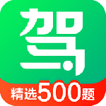 驾校一点通 V17.2.1