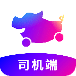 花小猪司机端 V1.25.4