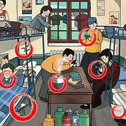 找出不合理合集 V1.0 