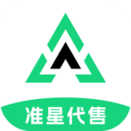 准星代售 V1.0.0