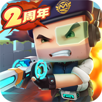 迷你枪战精英手游最新版 V1.0.51 安卓版