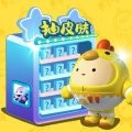 合你心意 V1.0.138