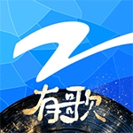 z视介 V7.1.0