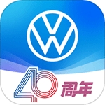 上汽大众 V4.1.9