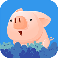 捉小猪 V1.0.2