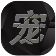 宠物王国天龙座 V1.3.0