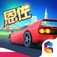 疾风飞车世界 V2.9