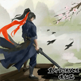 重开武侠人生模拟器 V1.0