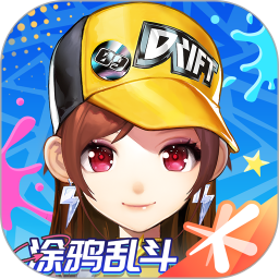 qq飞车手游官方正版 V1.51.0.11002 安卓版