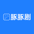 豚豚剧动漫正版 V1.2