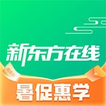 新东方在线 V7.8.4
